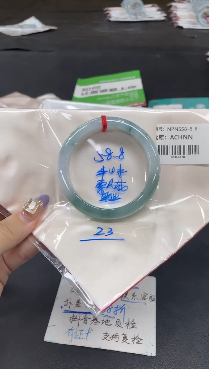 未镶嵌手镯翡翠翡翠手镯