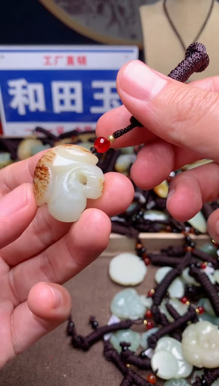 【闪购商品】和田玉颈饰未镶嵌1