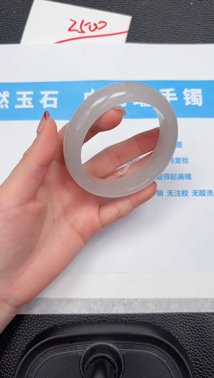 【闪购商品】石英质玉手镯未镶嵌489-56.5