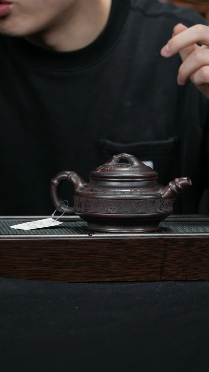 【闪购商品】紫砂茶壶宜兴紫砂壶280cc3251