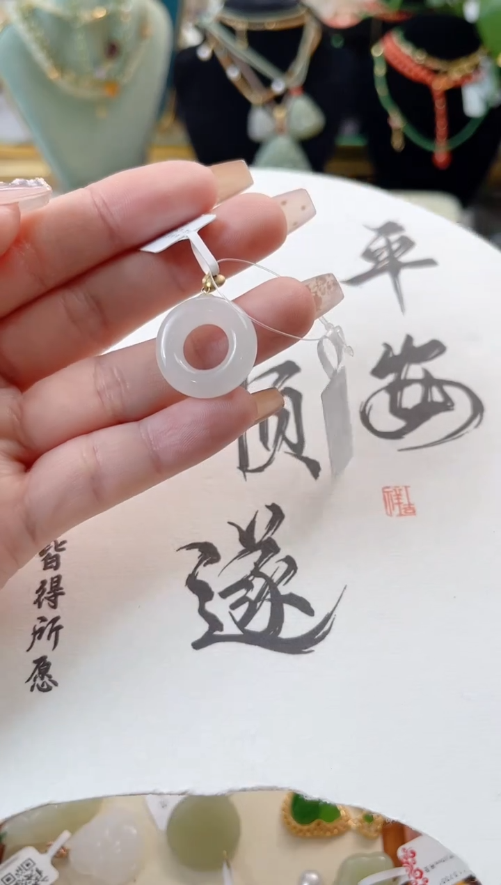 【闪购商品】和田玉颈饰未镶嵌cs