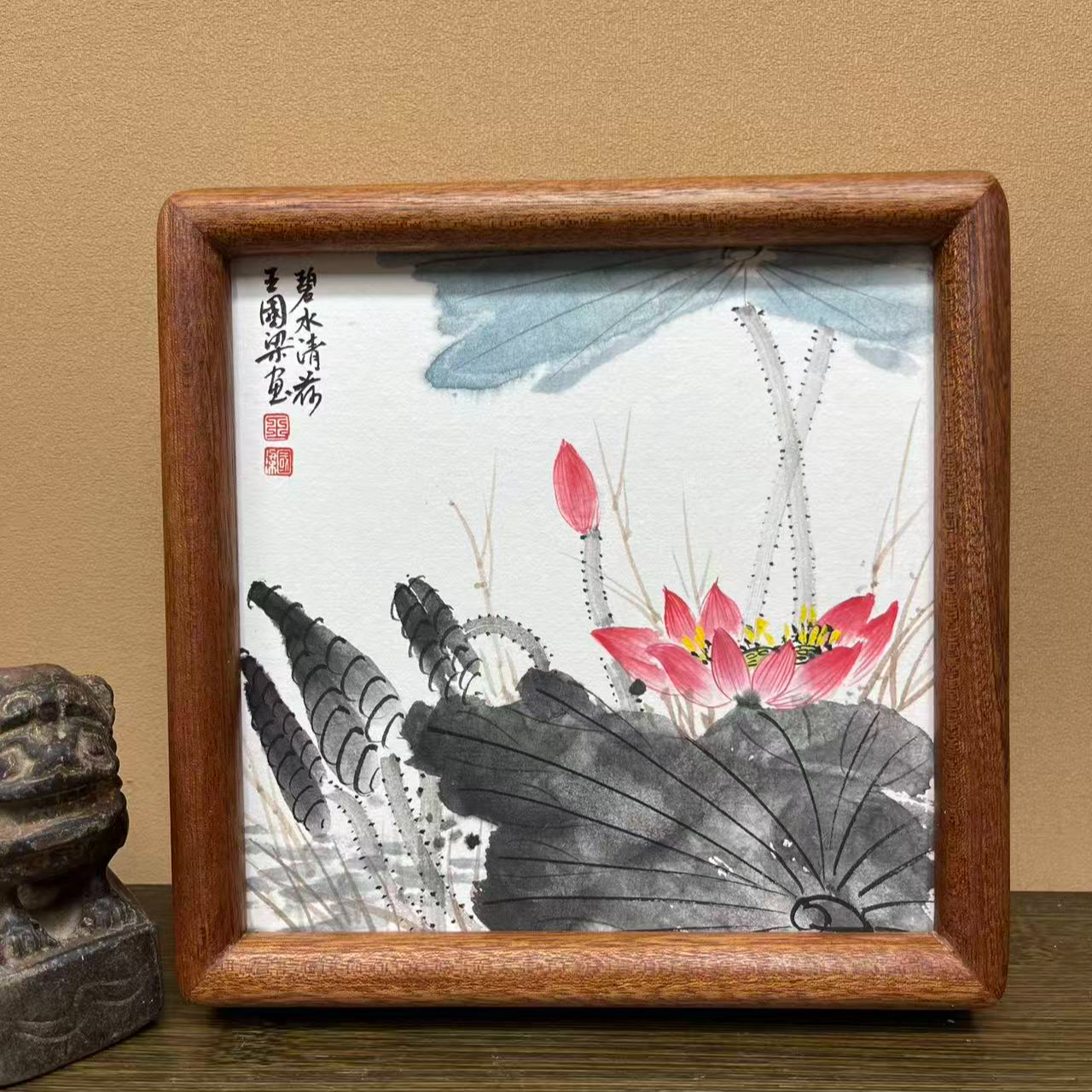 《碧水清荷》17×17花鸟装饰画