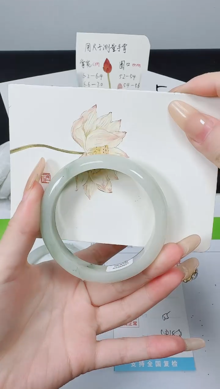 【闪购商品】石英质玉手镯未镶嵌k51-55