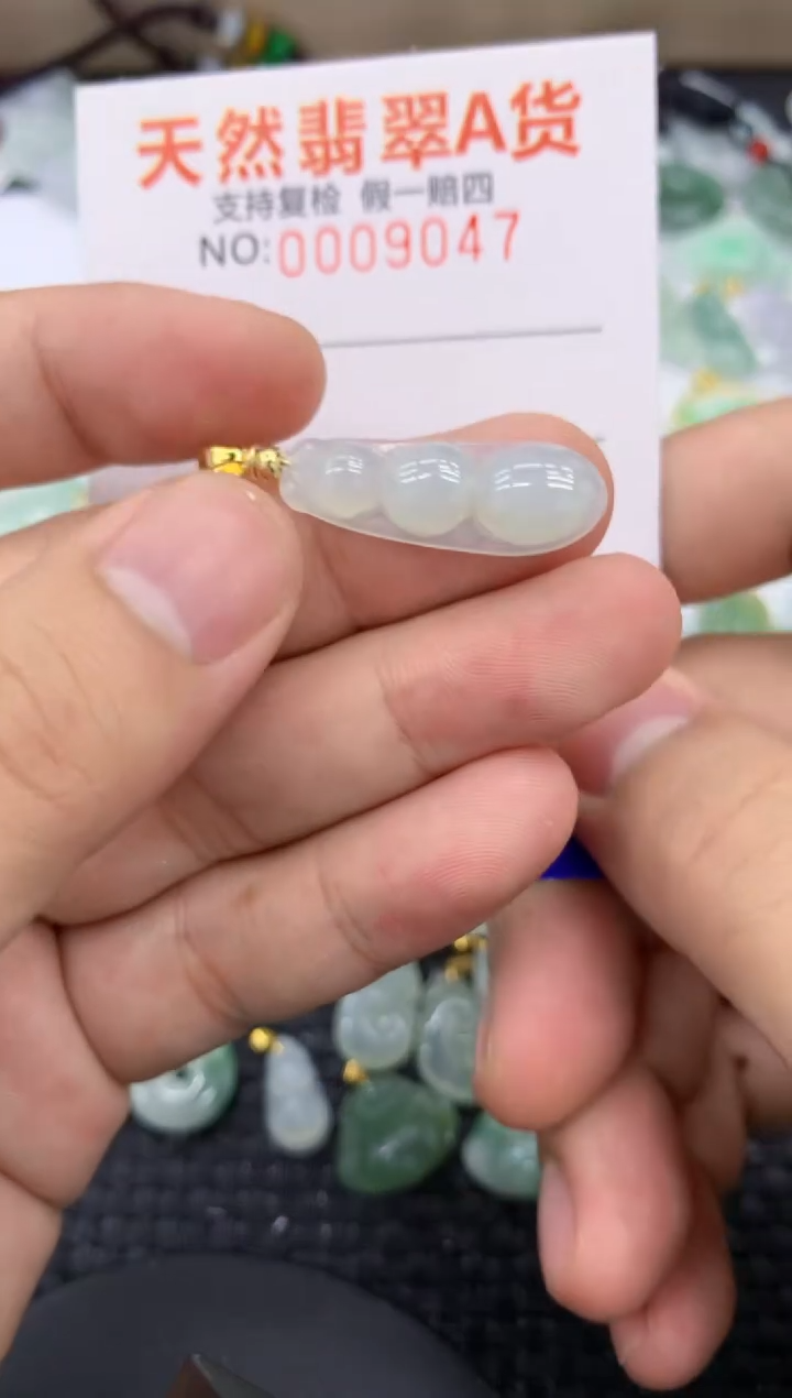 【闪购商品】翡翠颈饰未镶嵌111111111111