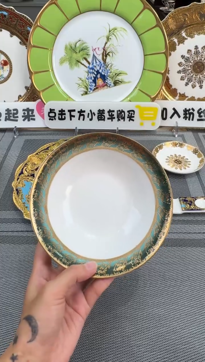 【闪购商品】瓷片6英寸水果碗福利款 2个