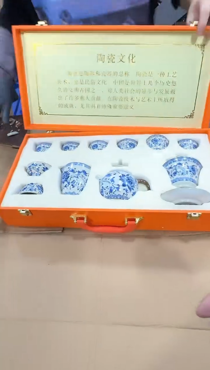 其他@@@@【闪购商品】精美茶具便宜卖了