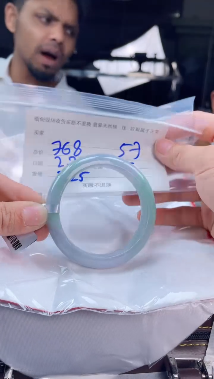 【闪购商品】定制翡翠手镯未镶嵌毛货手镯需精细抛光/57