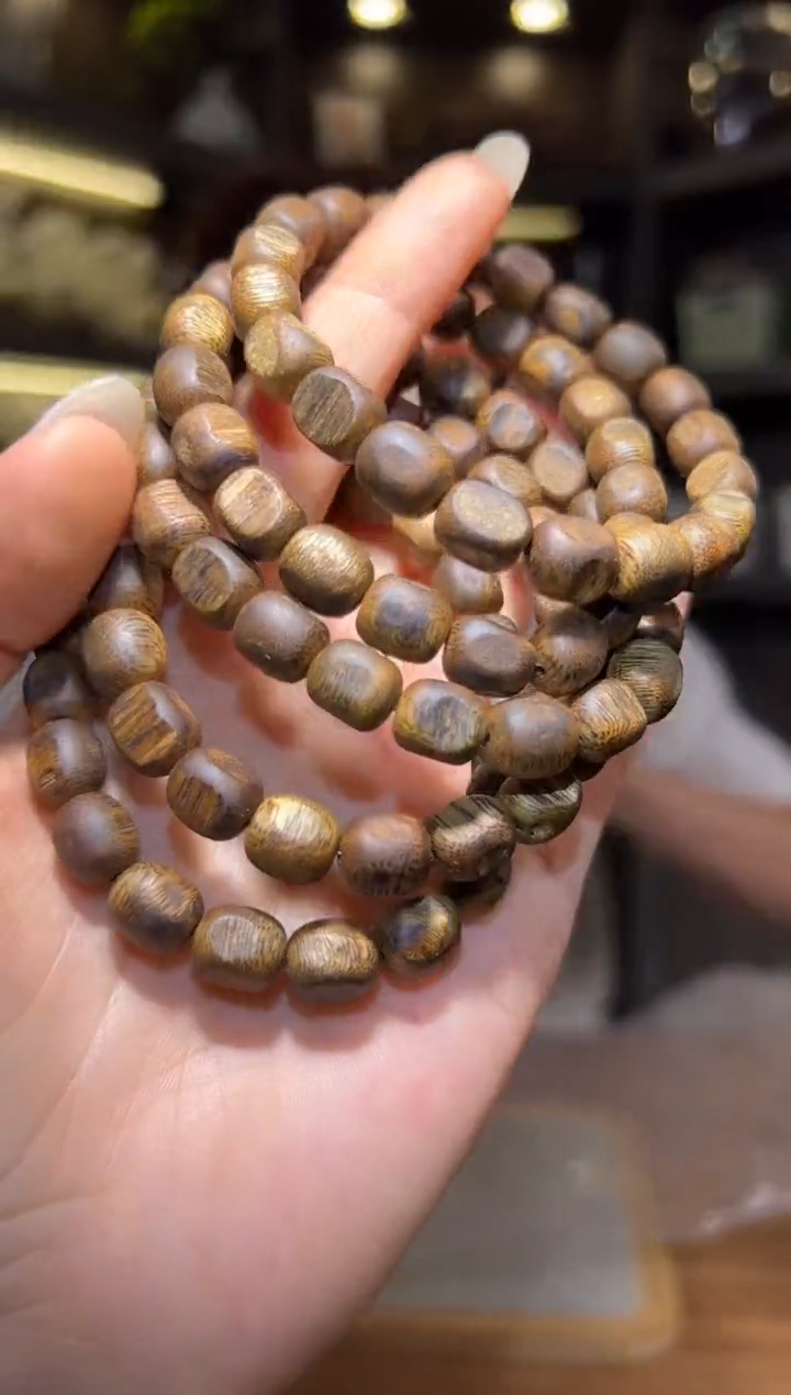 沉香沉香碎屑708号红金猊留疤08单圈碎屑香粉多样性发一6