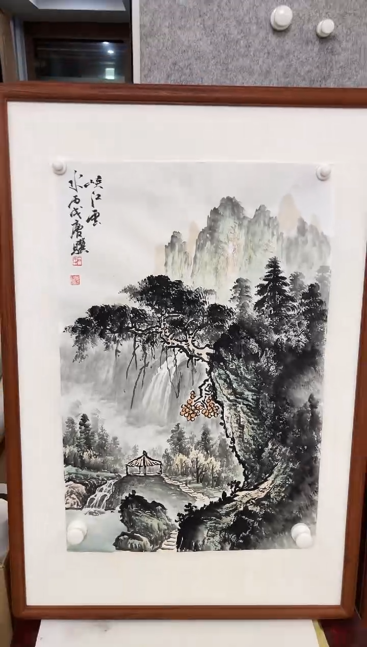 绘画韩江书画天悦-石老师