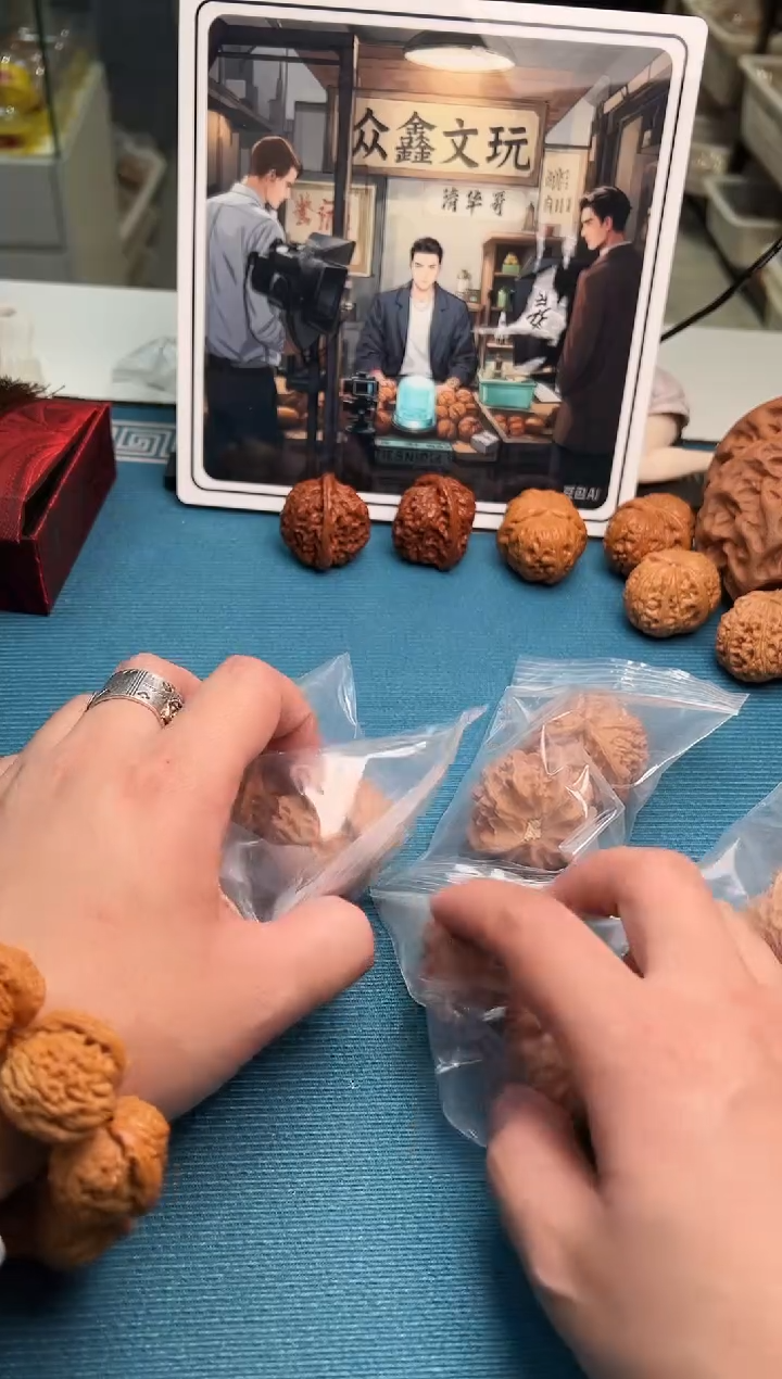 文玩核桃把件盘山三棱42尺寸