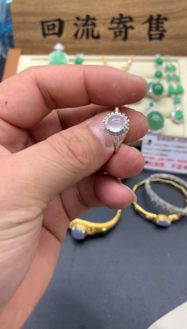 【闪购商品】翡翠戒指18K金镶嵌345-中国好珍宝