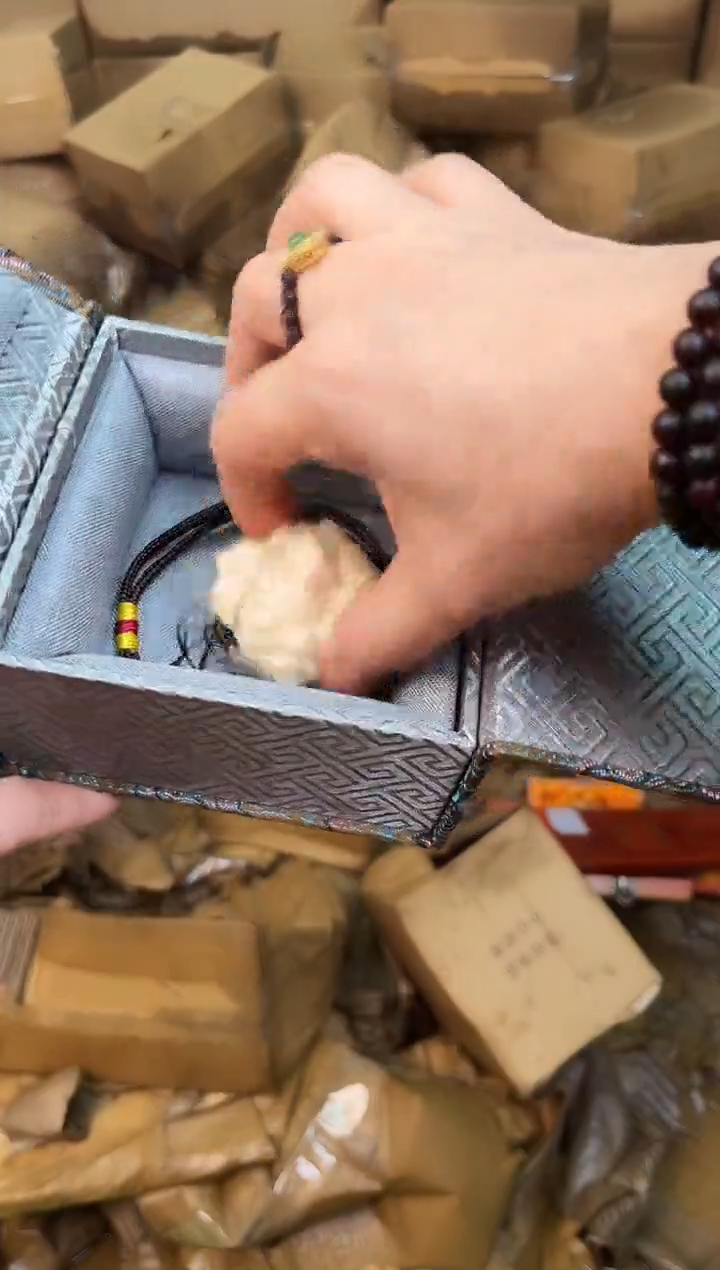 手串文儒甄选福利闪购商品无礼盒