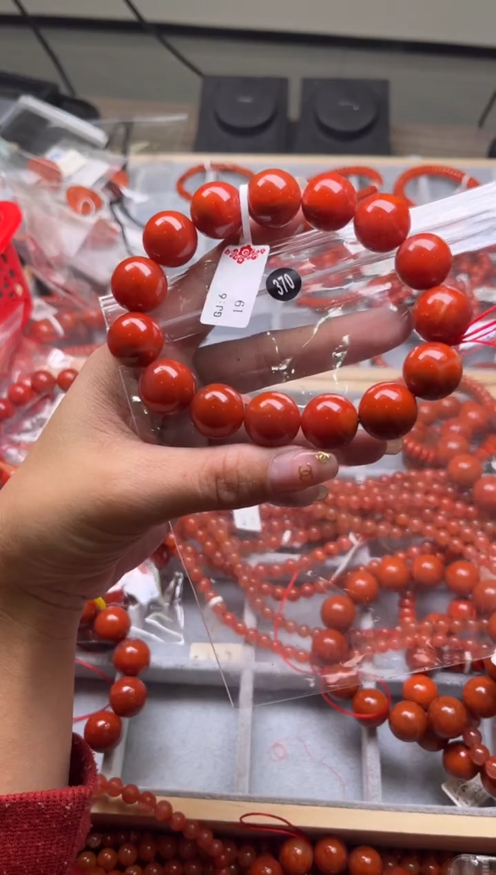 【闪购商品】南红玛瑙珠宝奇石未镶嵌370-15