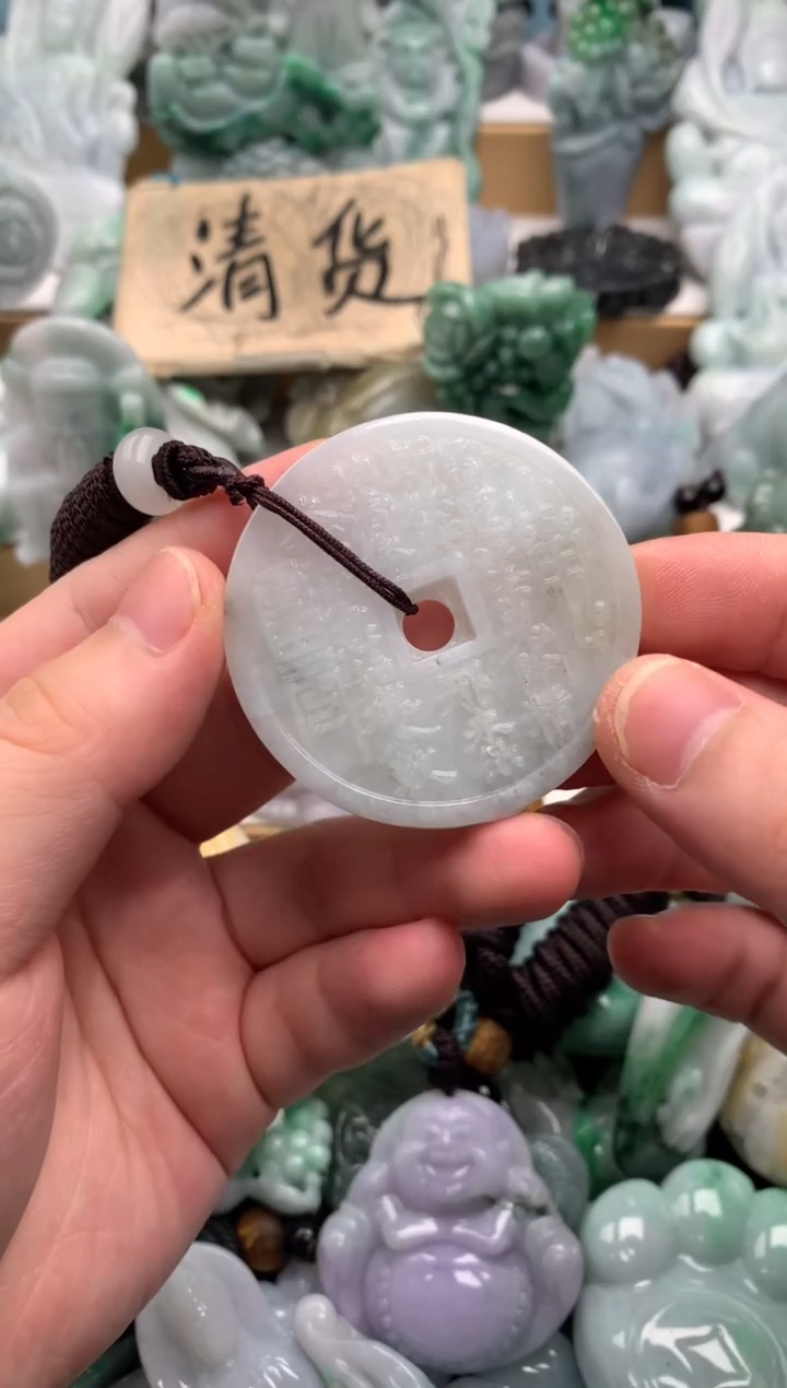 吊坠(不含链)未镶嵌翡翠1
