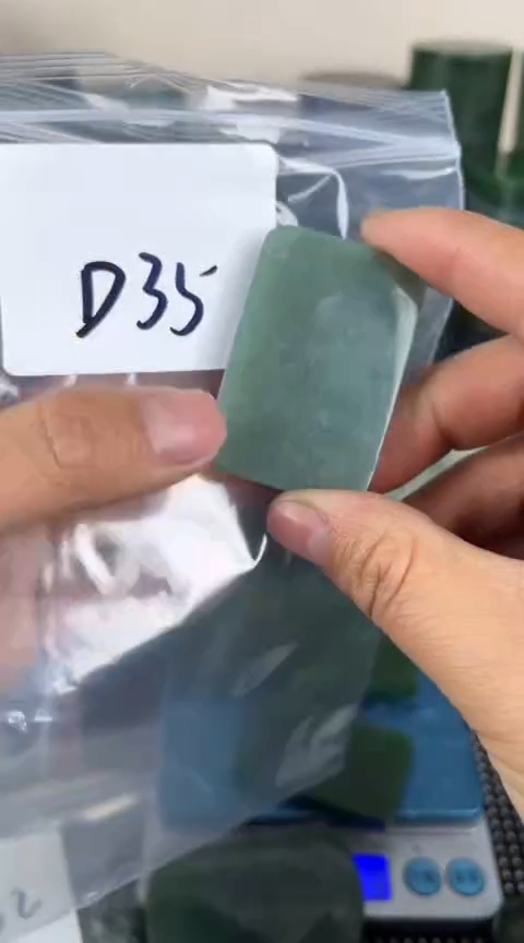 【闪购商品】和田玉珠宝半成品未镶嵌牌子
