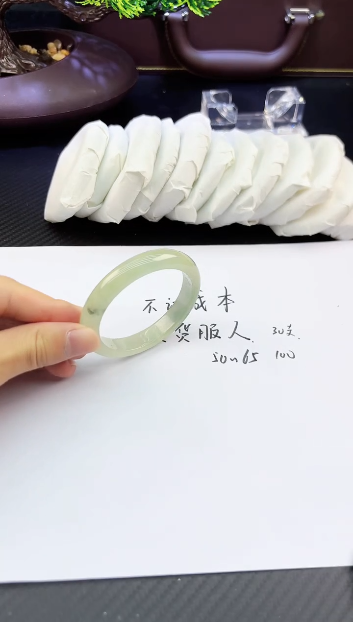 A23 所见即所得 秒拍秒付