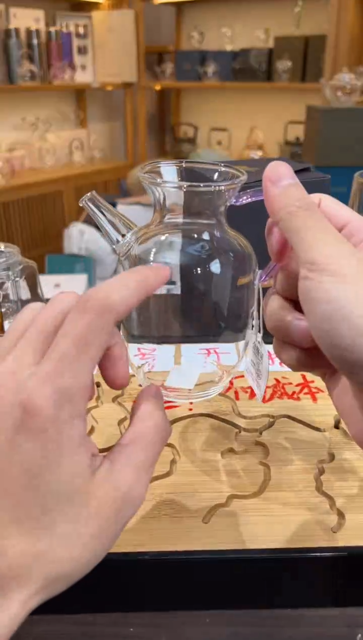 福容 仿宋执壶 浅紫色