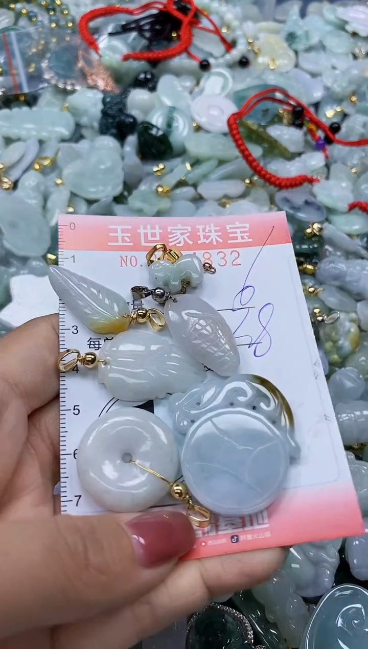 【闪购商品】翡翠颈饰未镶嵌闪购0194832