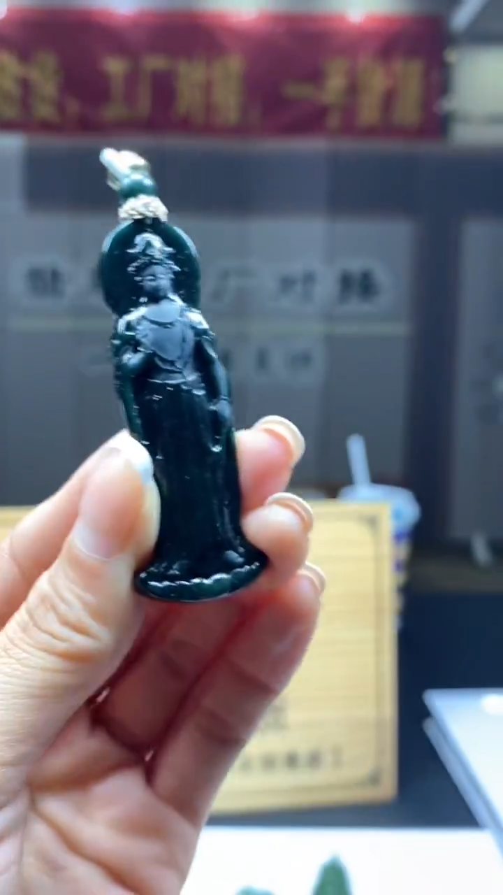 【闪购商品】定制翡翠未镶嵌********503