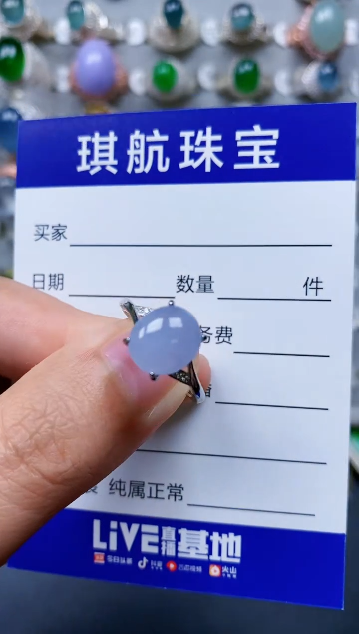 【闪购商品】翡翠戒指银S925镶嵌0100
