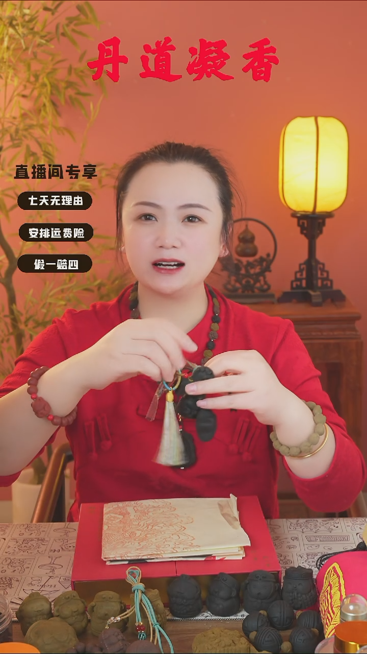 （六零小马/星星/狐狸其一和1文）