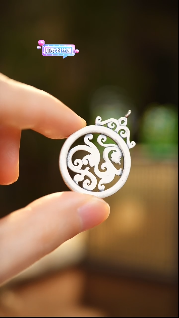 刺绣私人定制苗族手工W859