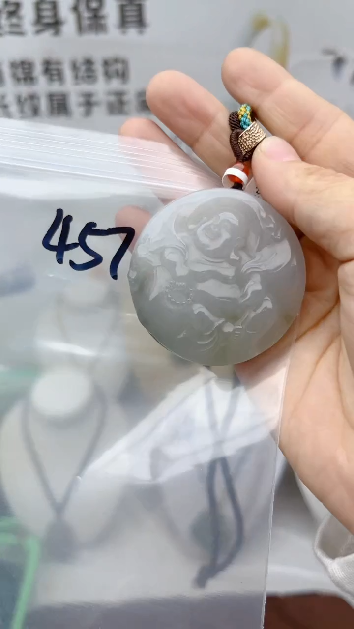 和田玉未镶嵌颈饰.