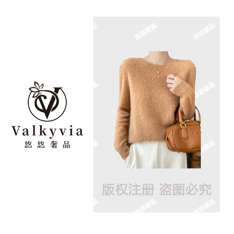 【Valkyvia/悠悠奢品】100%纯羊毛无缝宽松套头内搭针织毛衣打底衫