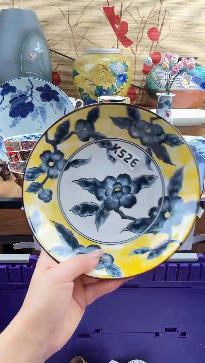 清**W==============k526