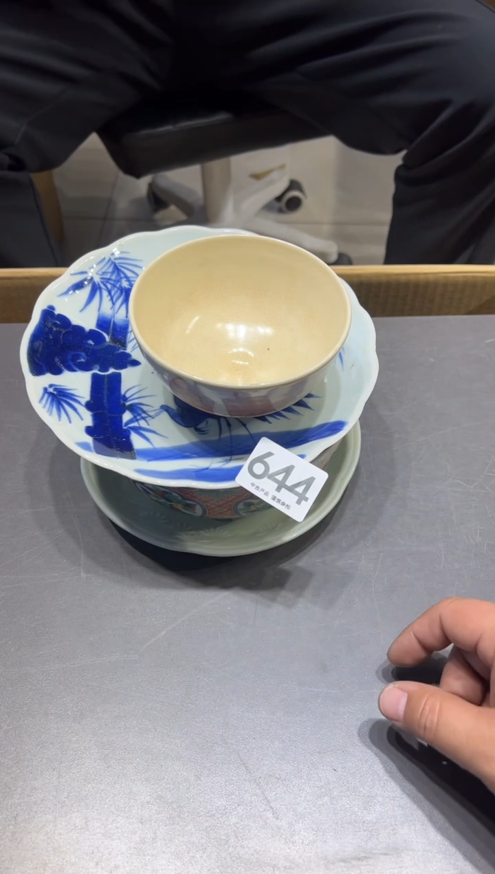 火*火644茶摆件         