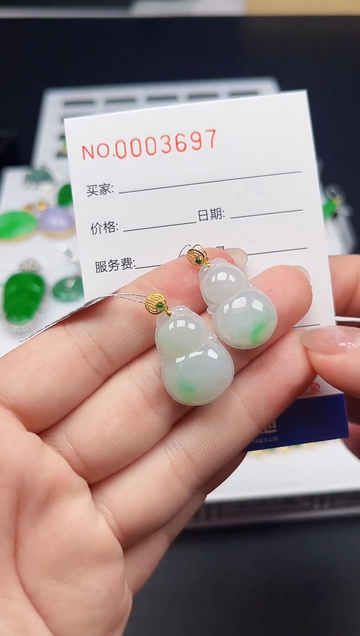 【闪购商品】翡翠吊坠(不含链)18K金镶嵌多样性发其一3697