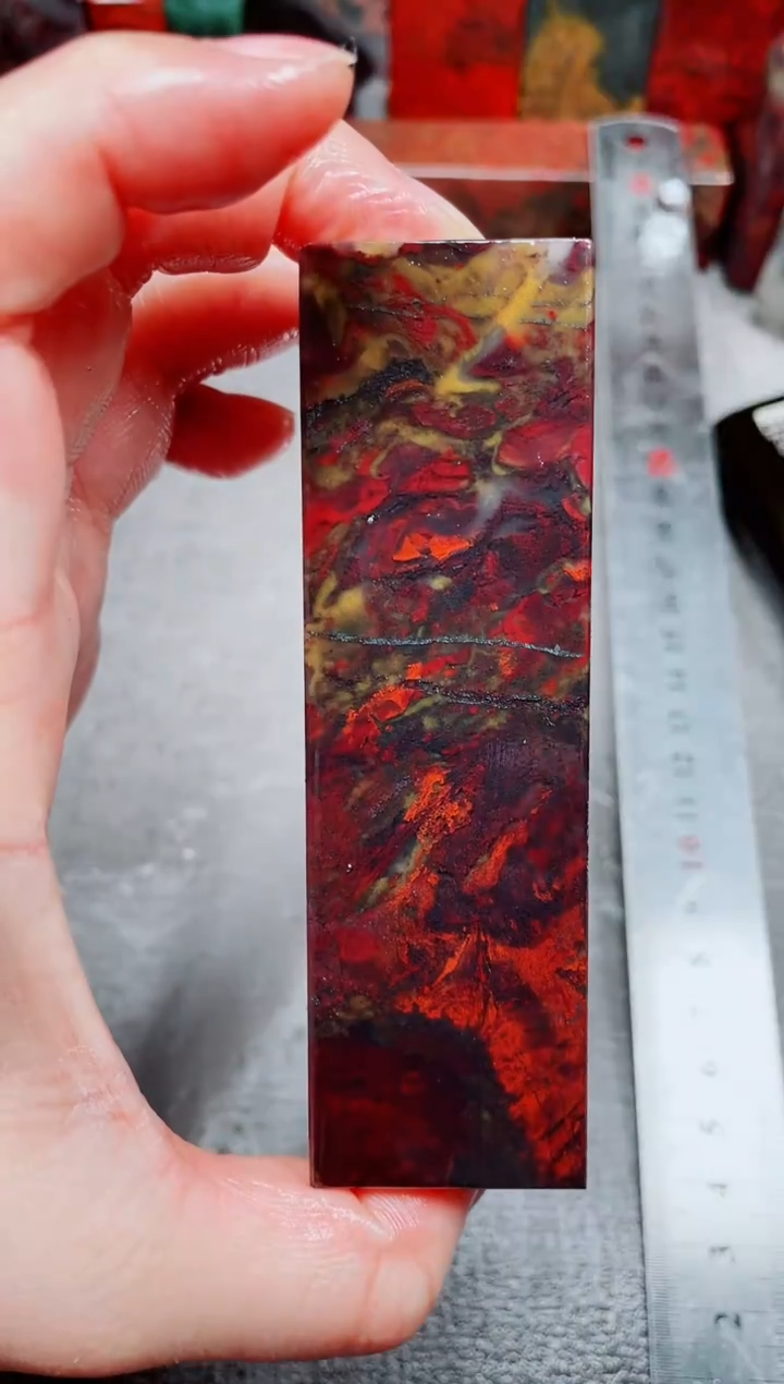 桂林鸡血玉素章3.0左右14