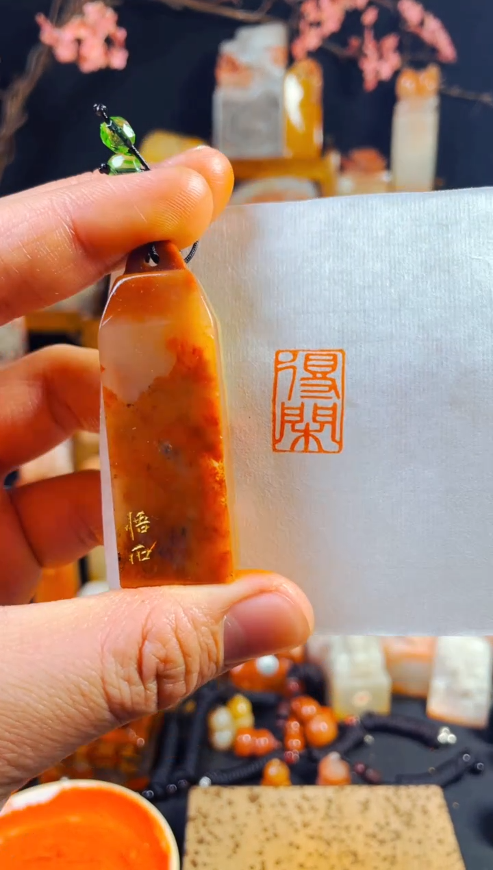 【闪购商品】老挝石印石手工篆刻《得闲》