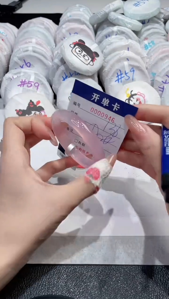 【闪购商品】玛瑙/玉髓手镯未镶嵌-946