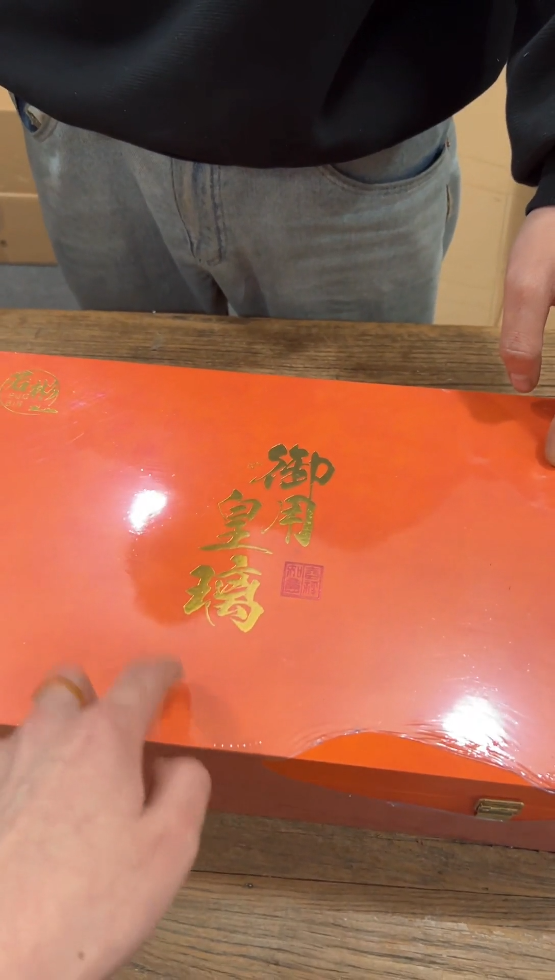 【闪购商品】****************