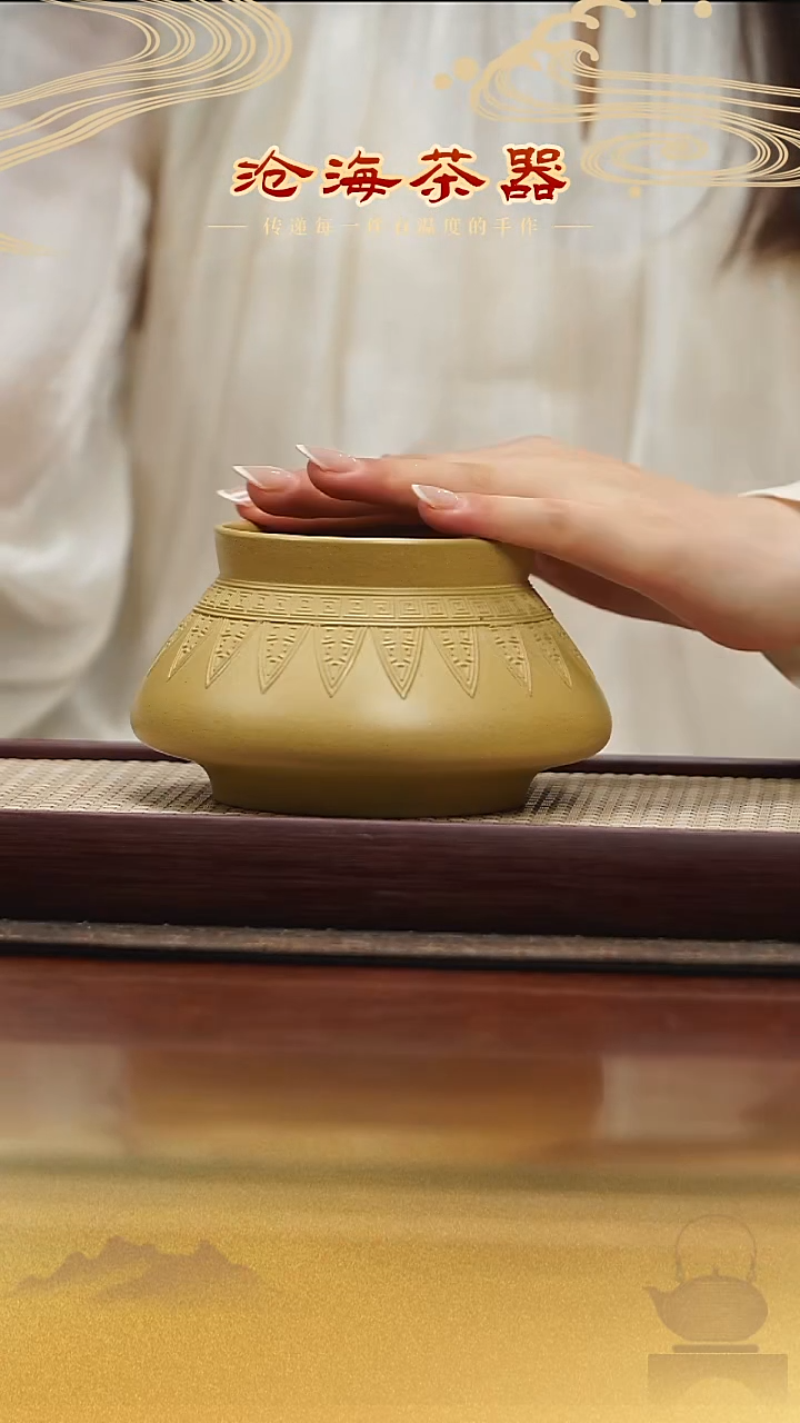茶壶紫砂《SJ 本绿建水》
