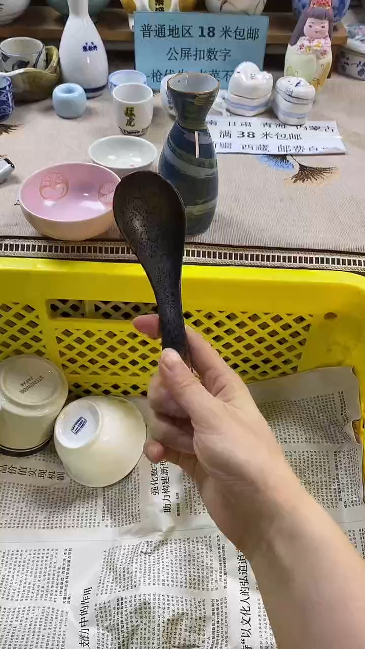 瓷片、**、中古回流瓷器，新号开播，全场放漏。