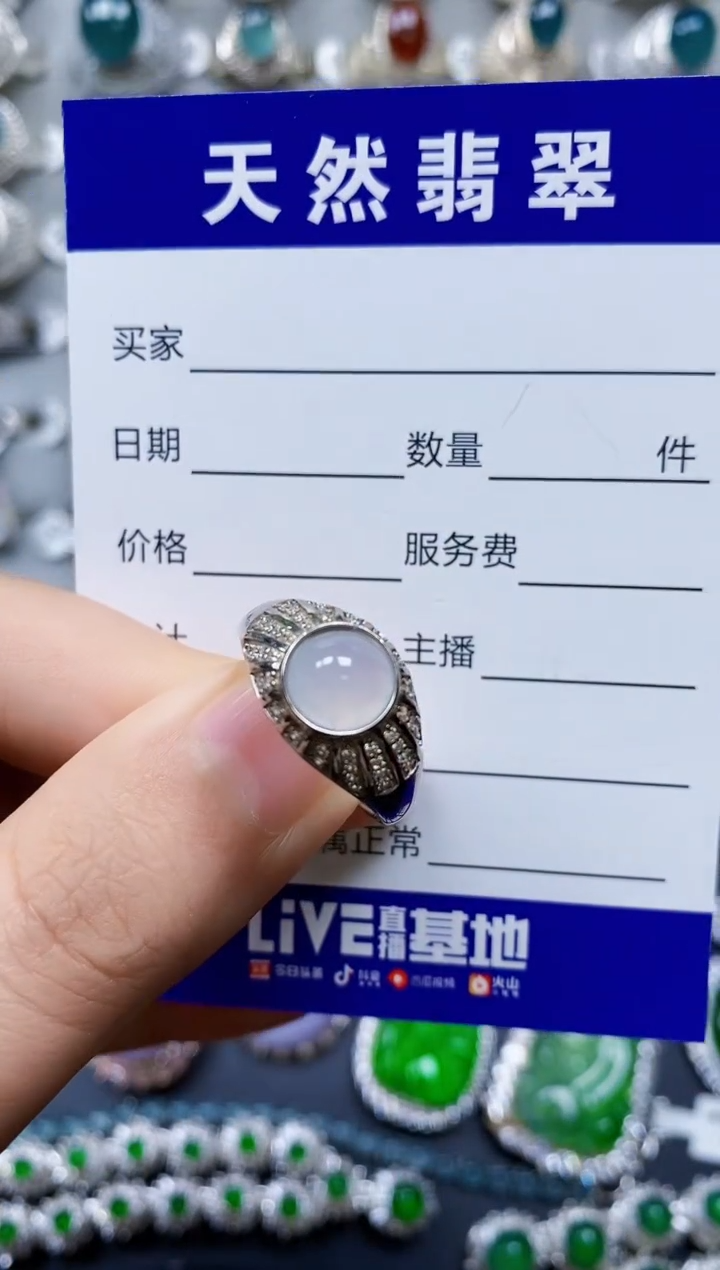 【闪购商品】翡翠戒指银S925镶嵌0035