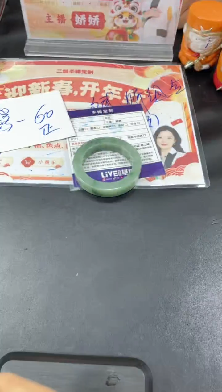 【闪购商品】定制翡翠手镯未镶嵌正圈WHA/35DZS