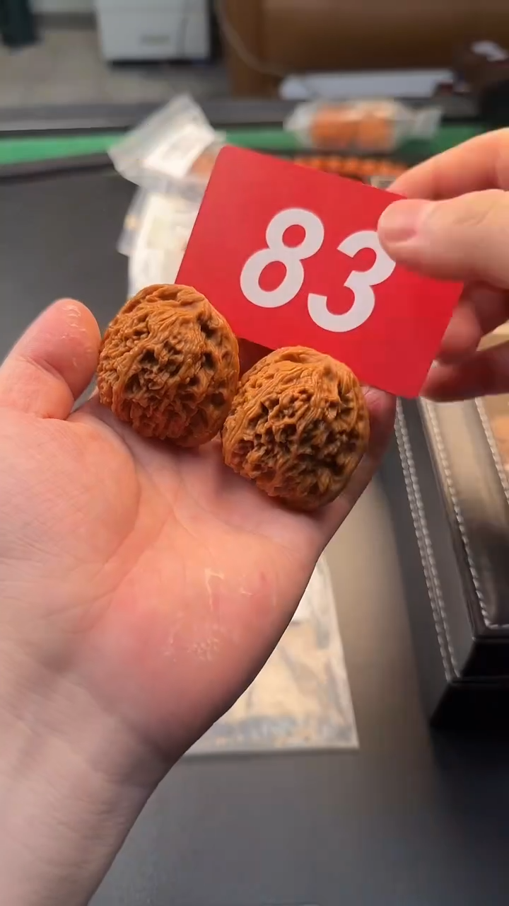 把件文玩核桃47涿鹿南疆石