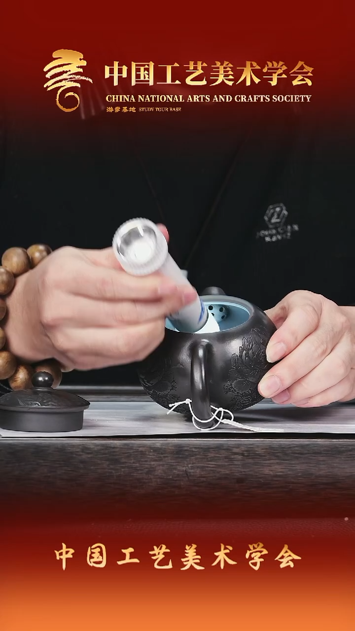 茶壶紫砂紫砂茶壶12