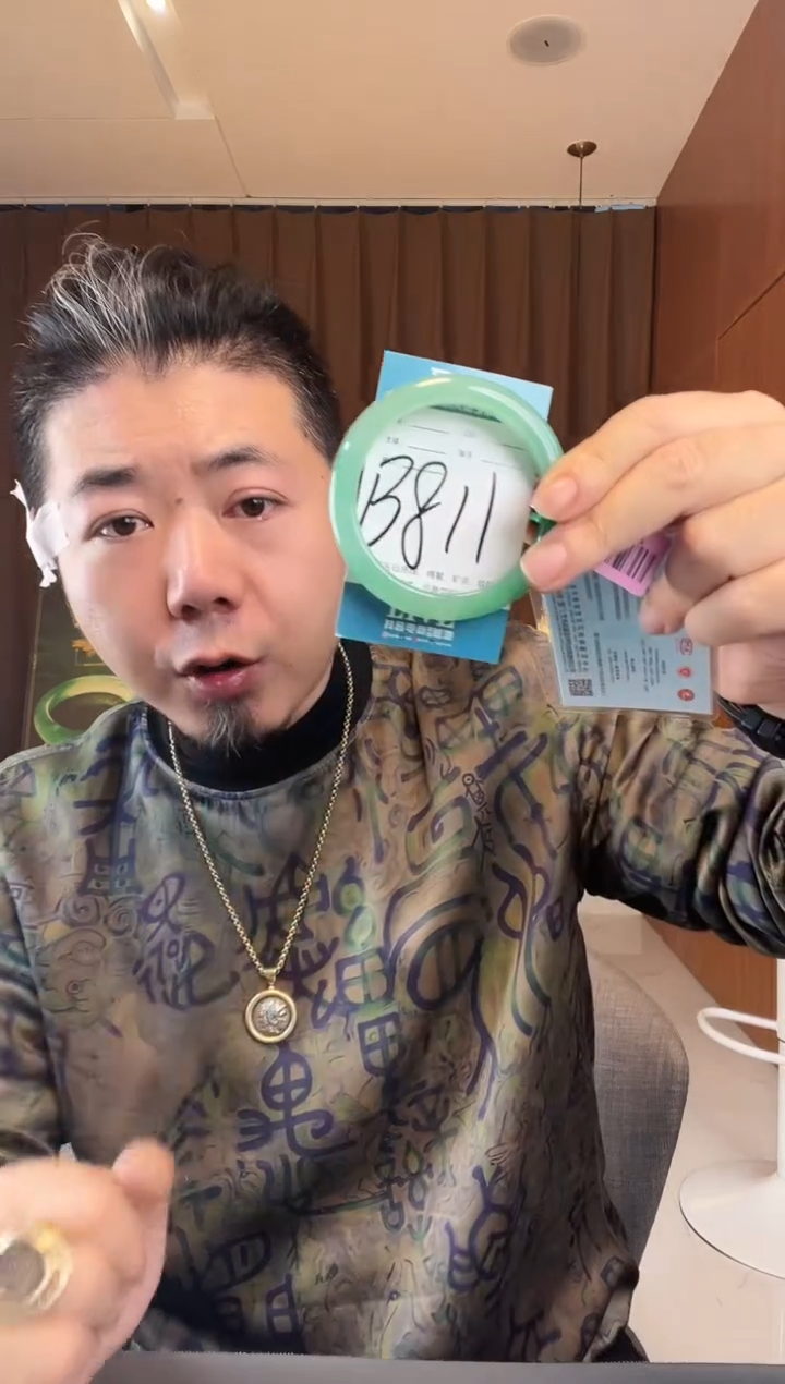 【闪购商品】石英质玉手镯未镶嵌非洲翠