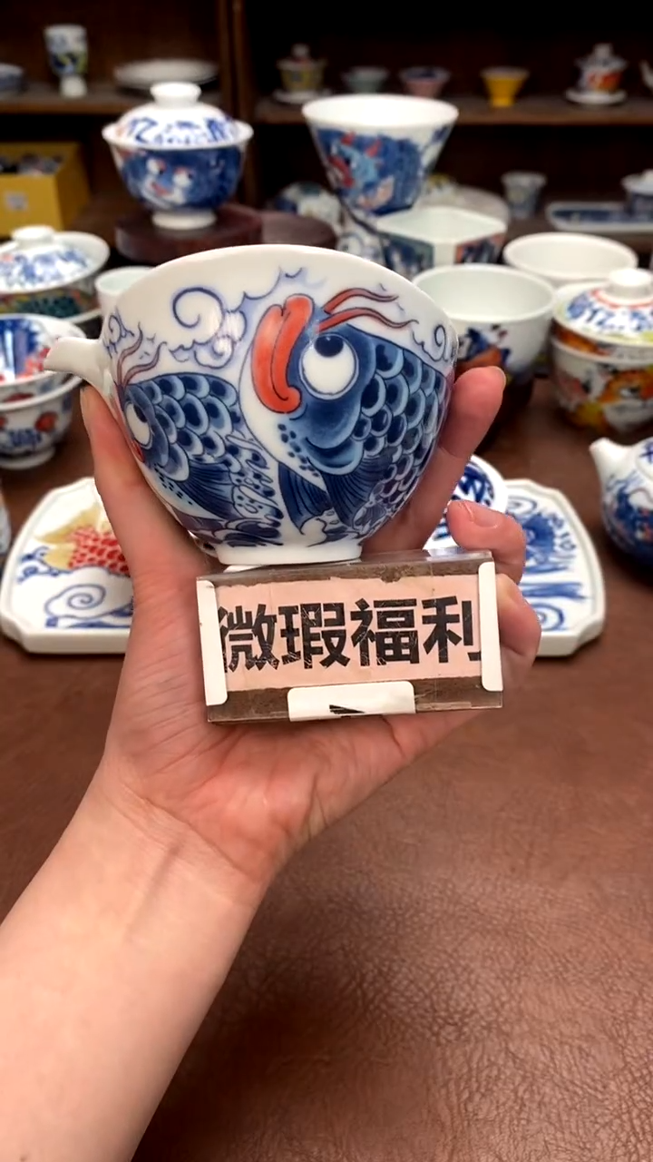 【闪购商品】龙鱼手抓壶（微瑕） 昨明陶瓷