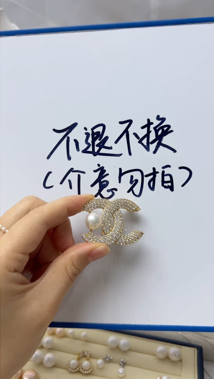 【闪购商品】淡水珍珠胸针合金TX-双C胸针