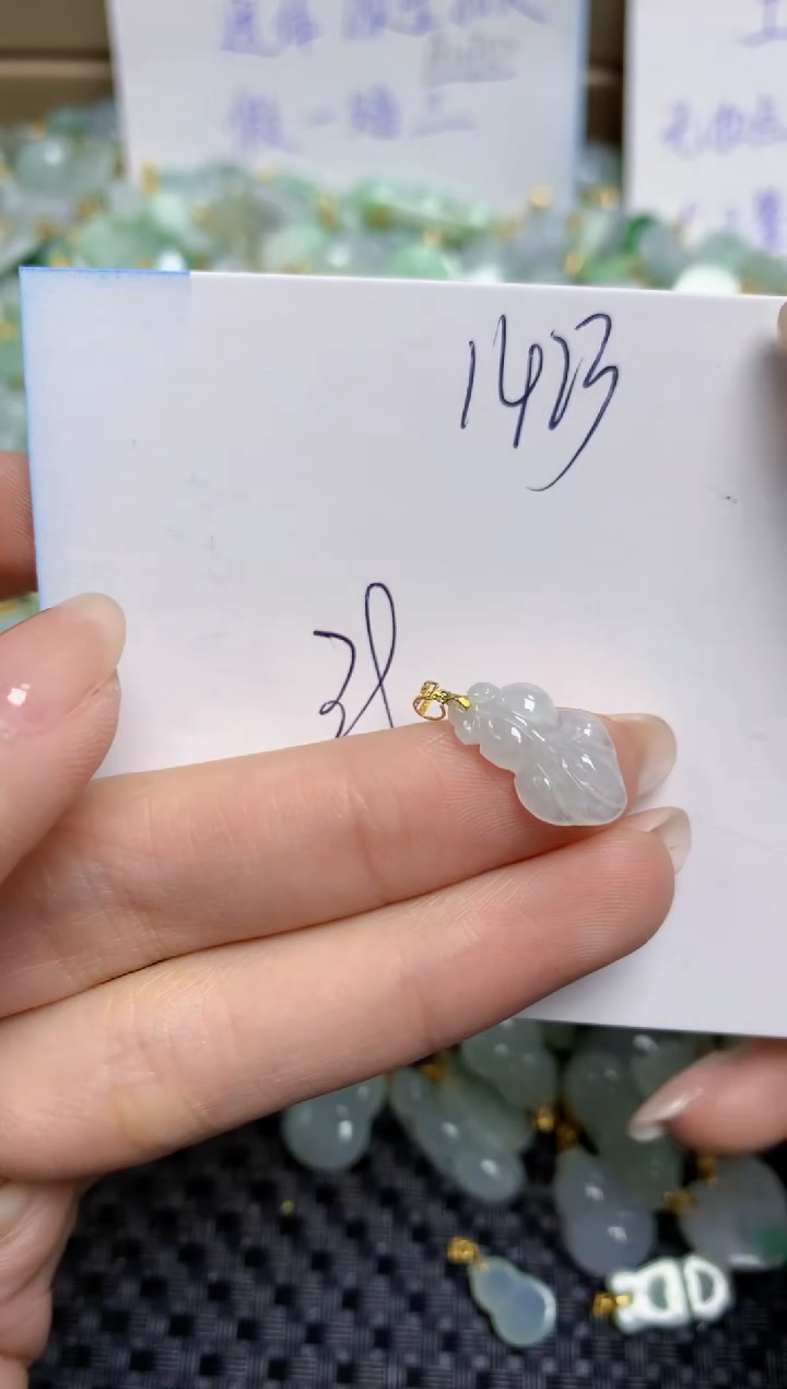【闪购商品】翡翠颈饰18K金镶嵌天然缅甸A货翡翠