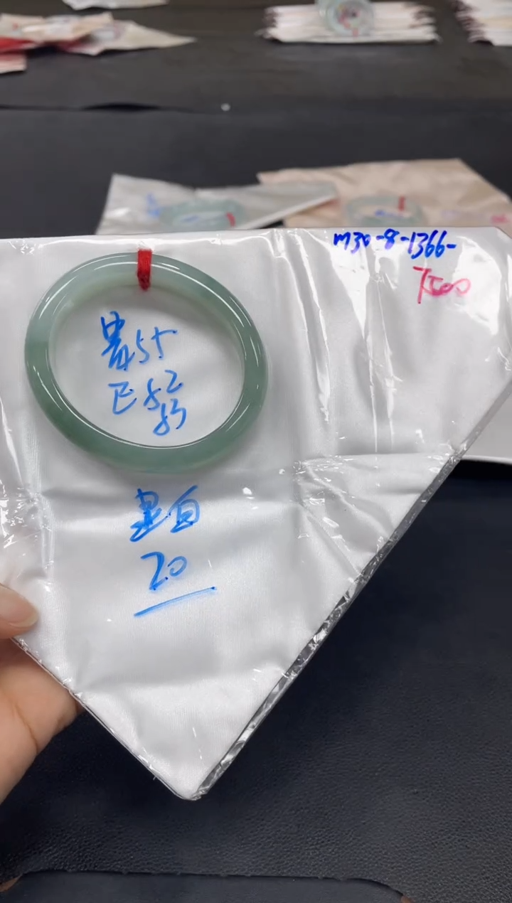 未镶嵌手镯翡翠翡翠手镯