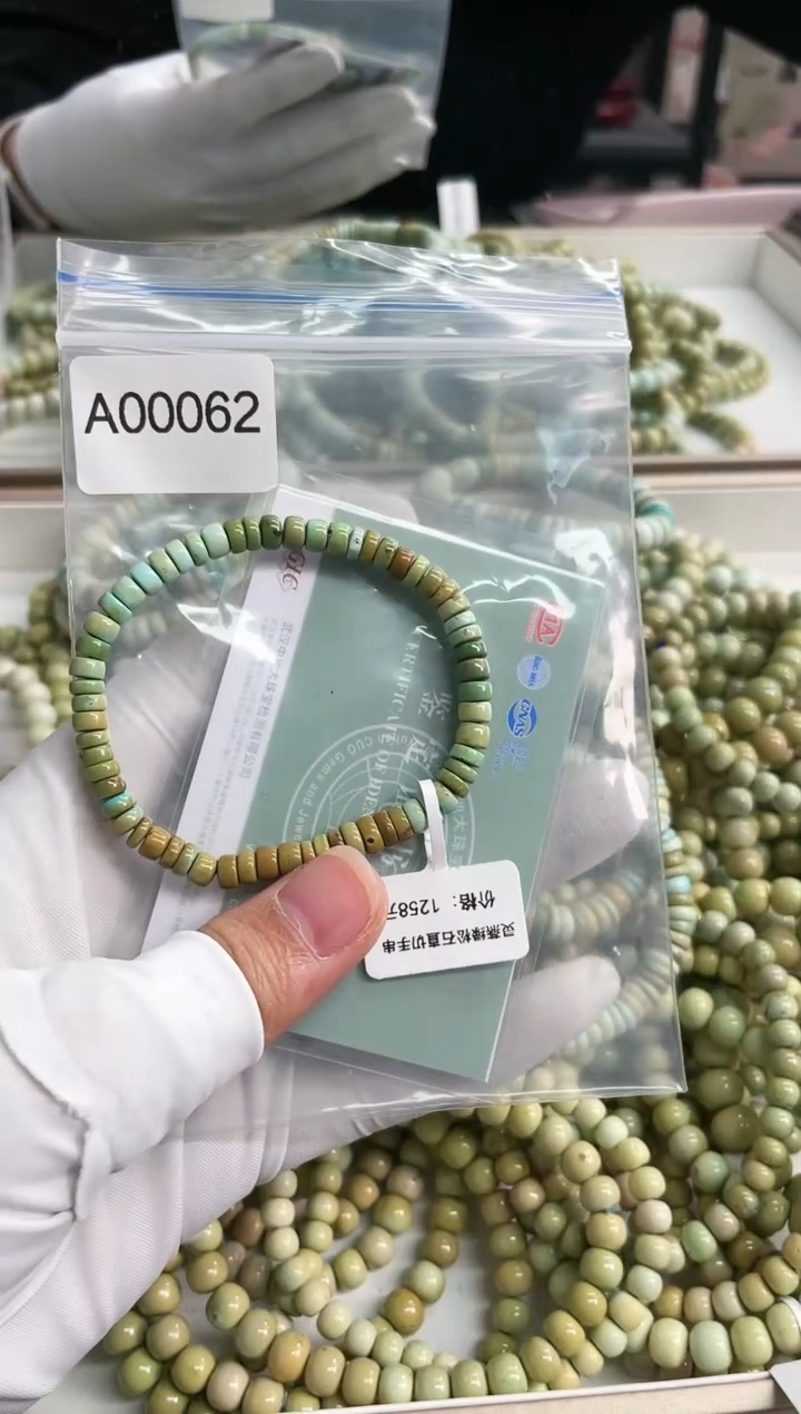 【闪购商品】绿松石珠宝奇石未镶嵌5mm+