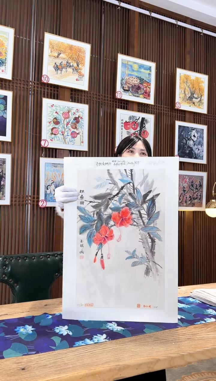 版画版画耿玉琨名章限量版画S