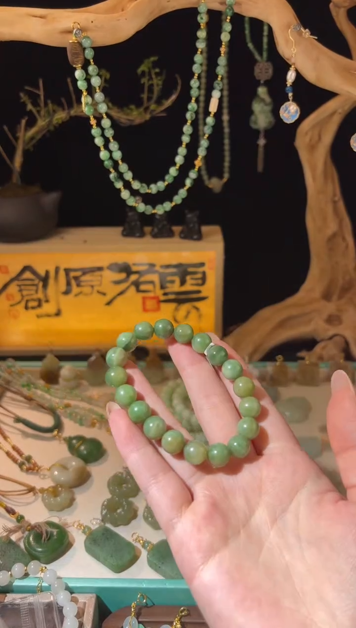 未镶嵌手串和田玉10m黑羊洞