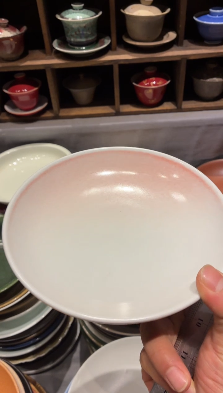 瓷片豹***浣989桃夭新款盘1个